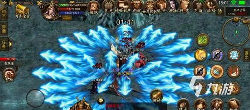 《FF14水晶世界剑术师速成攻略：新手必看！》