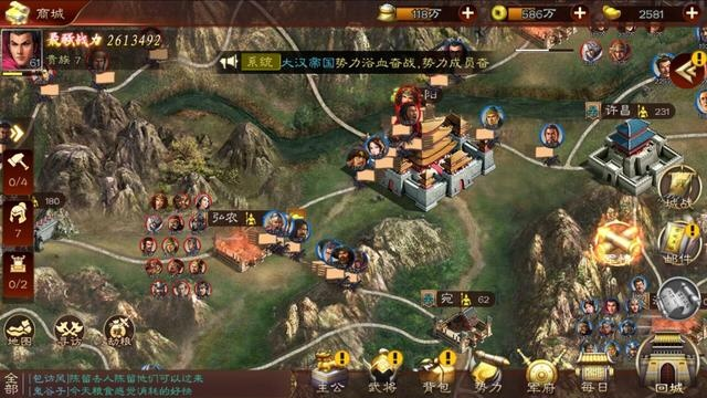 《猛将三国》新手攻略：高效路线规划全解析