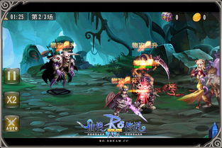 《原神塔利雅养成秘籍：技能解析+完美配装攻略》