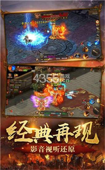 《剑星》MOD合集第二弹：独家秘籍大放送，剑道巅峰等你来战！