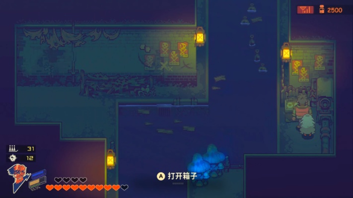 《风来之国》食谱恢复效果揭秘：全攻略一览