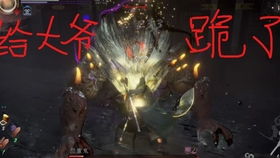 《仁王2》1.25版近战妖怪流阴阳技攻略秘籍