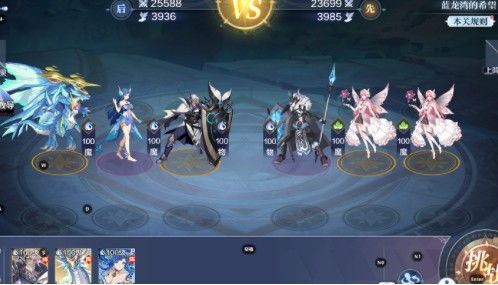 《杖剑传说零氪/微氪攻略:贤者入门必看技巧》 《杖剑传说零氪/微氪攻略:贤者入门必看技巧》