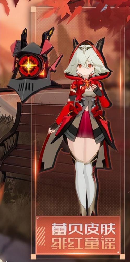 《幻塔》希佩尔角色深度解析：揭秘神秘战姬！