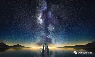 《星空》精神续作！俄科幻巨作深度解析，探索未知宇宙