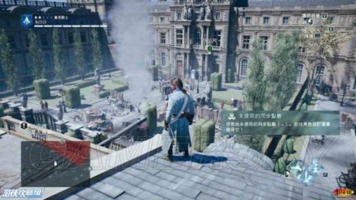 《刺客信条大革命》全流程攻略：中文解说同步走！