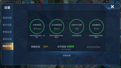 《1001颗钉子娱乐攻略:深度解析游戏玩法与技巧》 《1001颗钉子娱乐攻略:深度解析游戏玩法与技巧》