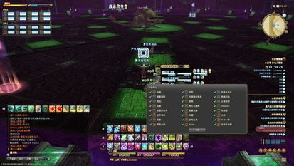 《FF14水晶世界速升攻略：高效升级技巧揭秘》