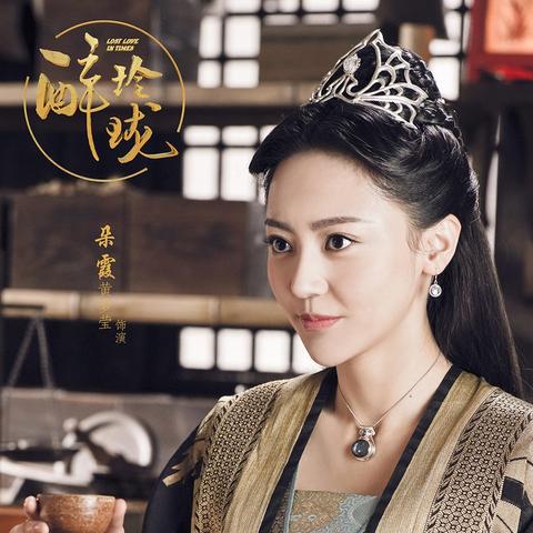 《捞女游戏》全员结局揭秘：谁将逆袭登顶？