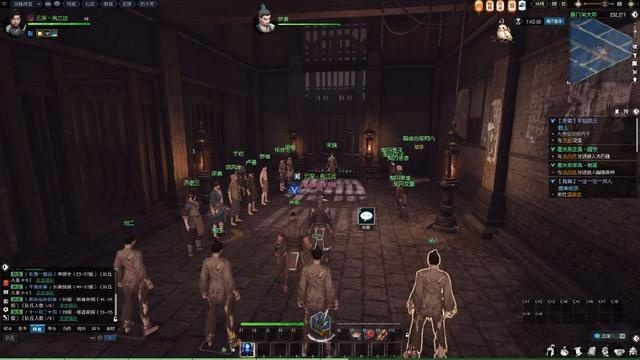 《逆水寒》监狱风云攻略：轻松完成任务的秘诀