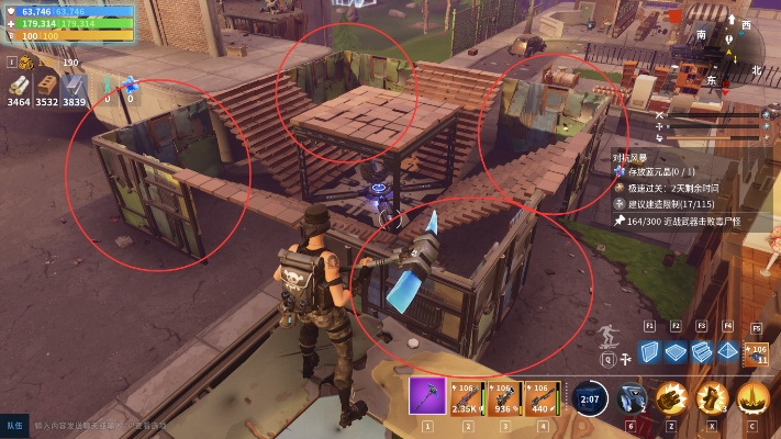 《堡垒之夜》PVE风暴防御攻略:高效防守技巧揭秘 《堡垒之夜》PVE风暴防御攻略:高效防守技巧揭秘