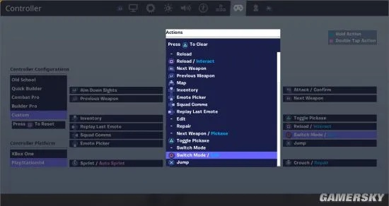 堡垒之夜NS操作指南：新手必看设置攻略