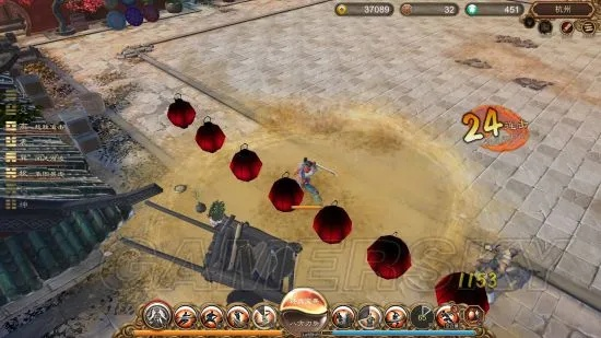 《天命奇御》独家揭秘：武学技能实战解析！