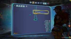 《无主之地2》全DLC攻略：深度解析，隐藏任务全解锁