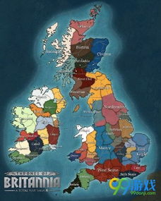 《全面战争：不列颠王座》攻略全解析！内政外交战斗技巧大公开