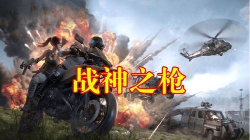 《8月巅峰对决！中欧豪门CS挑战赛上海激战正酣》