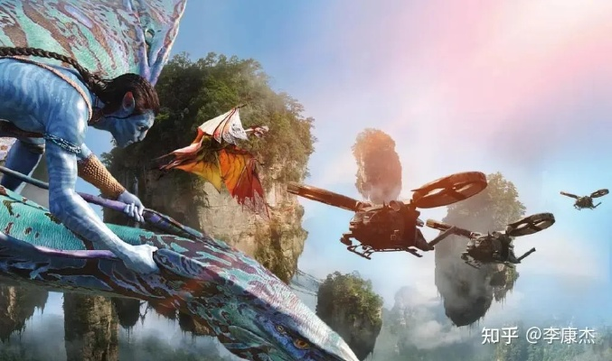 《阿凡达》攻略4：揭秘PvP技巧，轻松上分攻略！