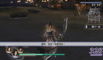 《无双大蛇Z》全素材攻略：高效入手指南！