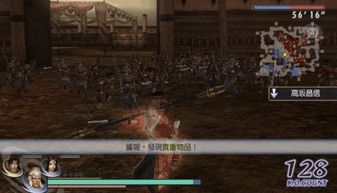 《无双大蛇Z》全素材攻略：高效入手指南！