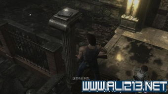 《生化危机0》攻略详解：全面图文攻略（上）深度解析