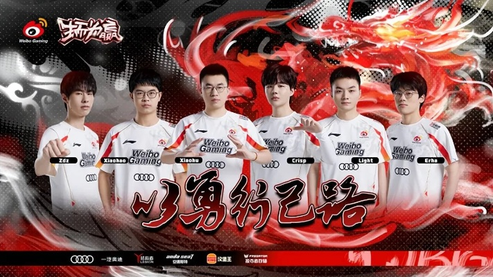 WBG_N1e“跛脚羊”速抓四抓制胜,北京队IVL惊险领先 WBG_N1e“跛脚羊”速抓四抓制胜,北京队IVL惊险领先