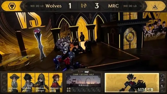 TE双阵营智斗成都Wolves，IVL第五人格巅峰对决！