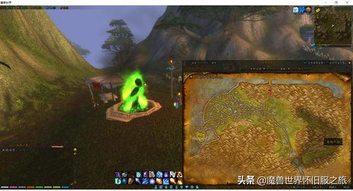 《仲夏火焰节卡兹阿加护火者成就速成攻略》 《仲夏火焰节卡兹阿加护火者成就速成攻略》