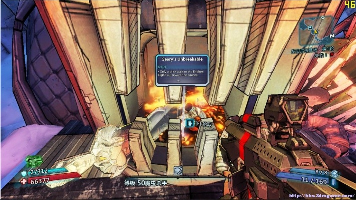 《无主之地2》彩蛋全揭秘:隐藏位置与触发攻略! 《无主之地2》彩蛋全揭秘:隐藏位置与触发攻略!