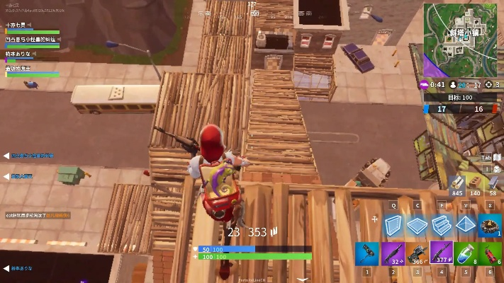 堡垒之夜搭板子技巧：快速向下搭建攻略