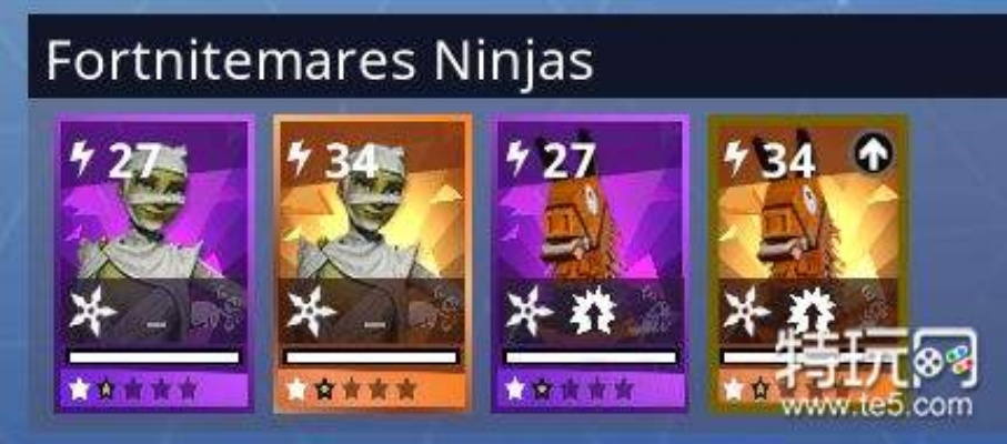 《堡垒之夜PVE攻略：武器英雄玩法深度解析》