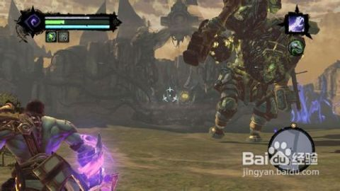 《暗黑血统2》全收集无伤攻略：最高难度BOSS挑战秘籍