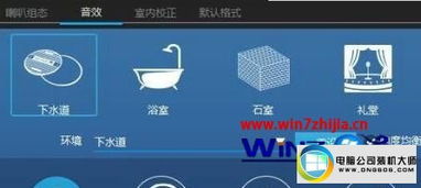 《绝地求生》音效揭秘：脚步声、拾取与换弹声传播距离大揭秘