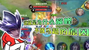 DOU5_mhxm天神下凡，四抓翻盘夺首胜！