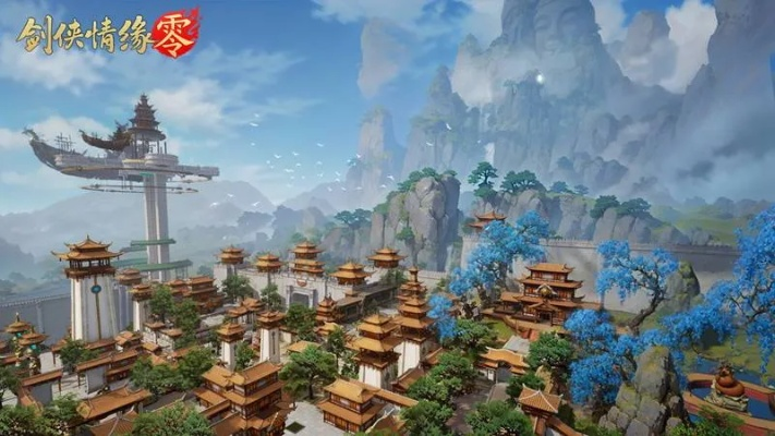 《剑侠情缘·零》江湖美景大盘点：探寻西山居武侠仙境