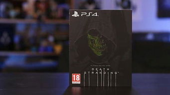 《死亡搁浅2》深度解析：PS5 Pro性能释放新高度