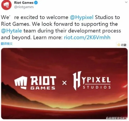 《Hytale》项目终止:150人裁员,传奇游戏梦碎? 《Hytale》项目终止:150人裁员,传奇游戏梦碎?