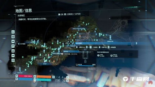 《死亡搁浅2》新手必备：前期神级武器攻略解析