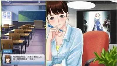 《情感反诈模拟器》第四章大结局揭秘:揭秘反诈高手养成记 《情感反诈模拟器》第四章大结局揭秘:揭秘反诈高手养成记