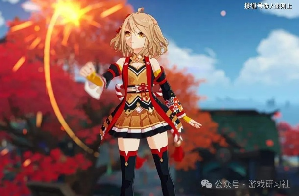 《原神》新角色伊涅芙前瞻：神秘力量觉醒！