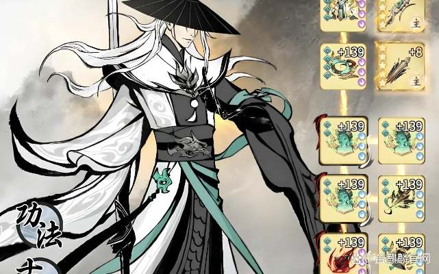 《一念逍遥》免费月卡时装功法大放送!全新体修版本揭秘 《一念逍遥》免费月卡时装功法大放送!全新体修版本揭秘