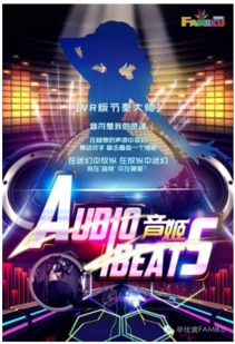 《劲舞团》抖音特效大赛：舞动巅峰，挑战你的创意极限！