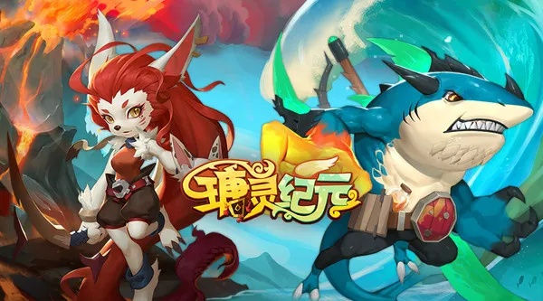 《灵兽纪元新篇章!亡灵巫师觉醒,灵兽系统震撼上线》 《灵兽纪元新篇章!亡灵巫师觉醒,灵兽系统震撼上线》