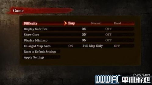 《巨人攻略全解析:深度图文全流程揭秘》 《巨人攻略全解析:深度图文全流程揭秘》