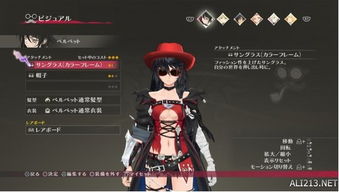 《狂战传说》秘奥义全解析！盘点必看高能技能揭秘