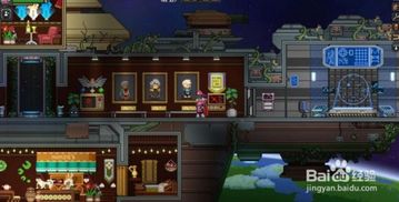 《星界边境》房客系统深度解析：解锁NPC互动新玩法