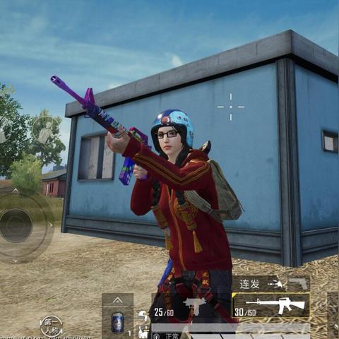 《斗鱼独家！和平精英M24枪皮肤领取攻略，PC端模拟器入口揭秘》