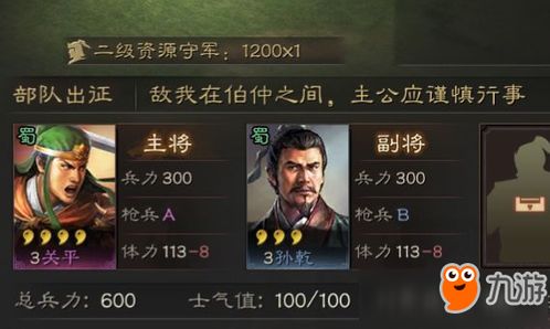 《银与绯开荒攻略：新手必看！开服前期生存指南》