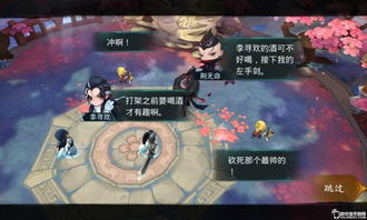 暑期MMO大战：网易腾讯新“2.0”升级，官方补贴狂潮来袭！