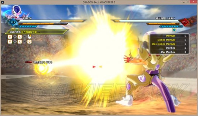 《龙珠超宇宙2》技能伤害解析：实战高伤技能与必杀推荐