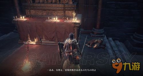 《黑暗之魂3》全BOSS无伤攻略揭秘！单BOSS打法解析大公开